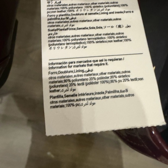 ZaraWomen’s Glossy Merlot Slip-On Loafers NWT Size 8 - Picture 5 of 6